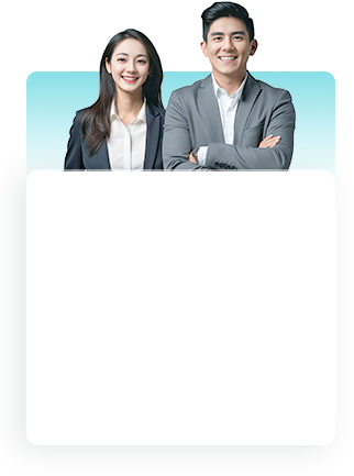 等一下，您还差最后一步！